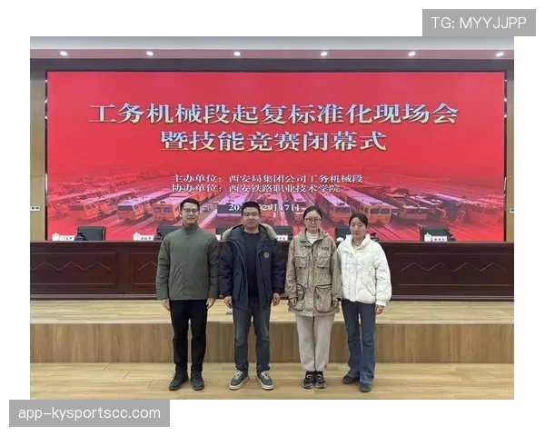 外物入场时裁判判罚标准解析，何时现场会被中断？