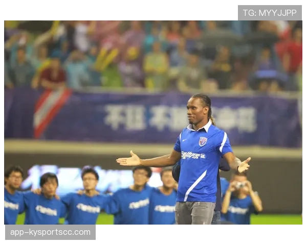 德罗巴转型支点角色：牵制后防与压制年轻锋线的战术逻辑