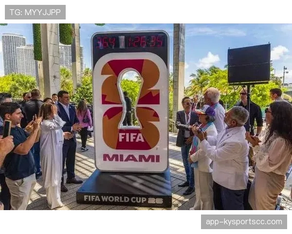 2026世界杯开幕战VIP门票价格是多少 2026世界杯开幕战VIP门票价格是多少