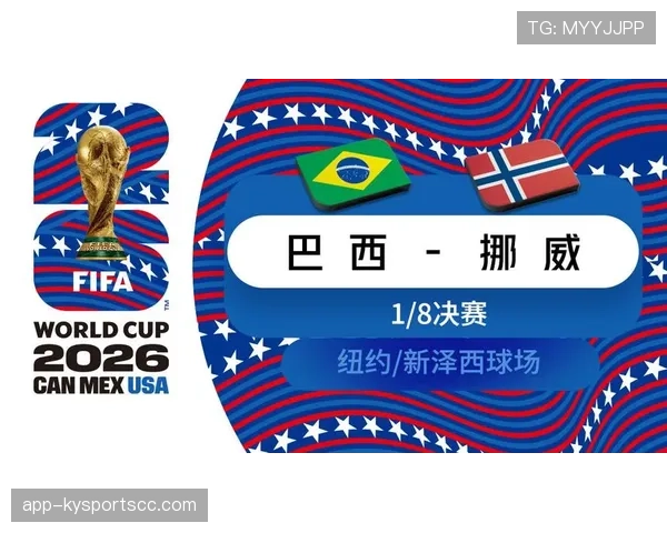 法国1-0巴拉圭赛后复盘：防守稳定帮助球队晋级